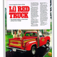 Illustration for article titled A Legal Loophole Once Made Americas Fastest Car A Ridiculous Truck